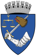 Coa Romania Town Marosvásárhely